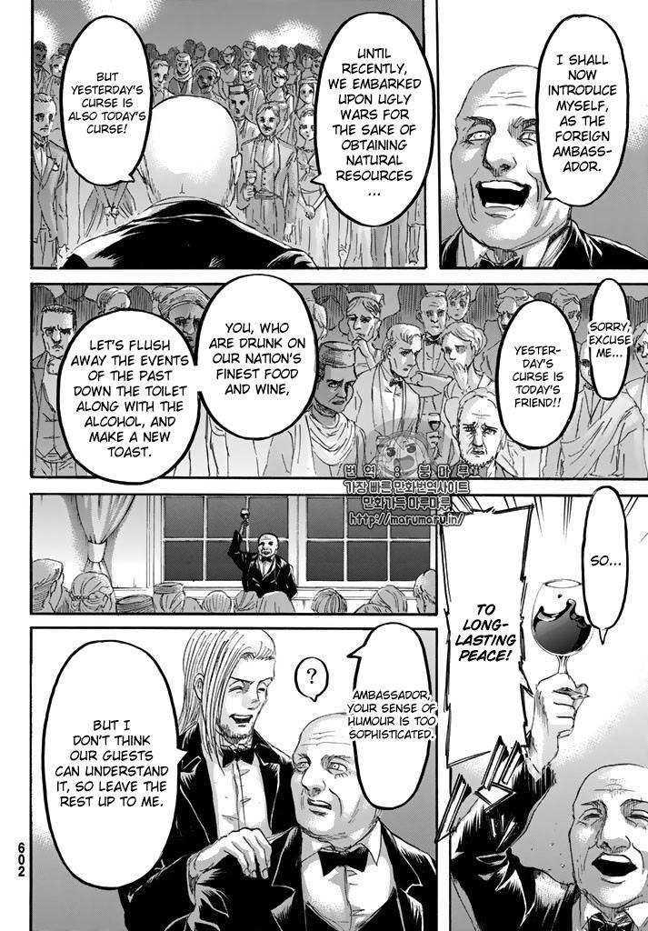 Shingeki no Kyojin Chapter 98 32